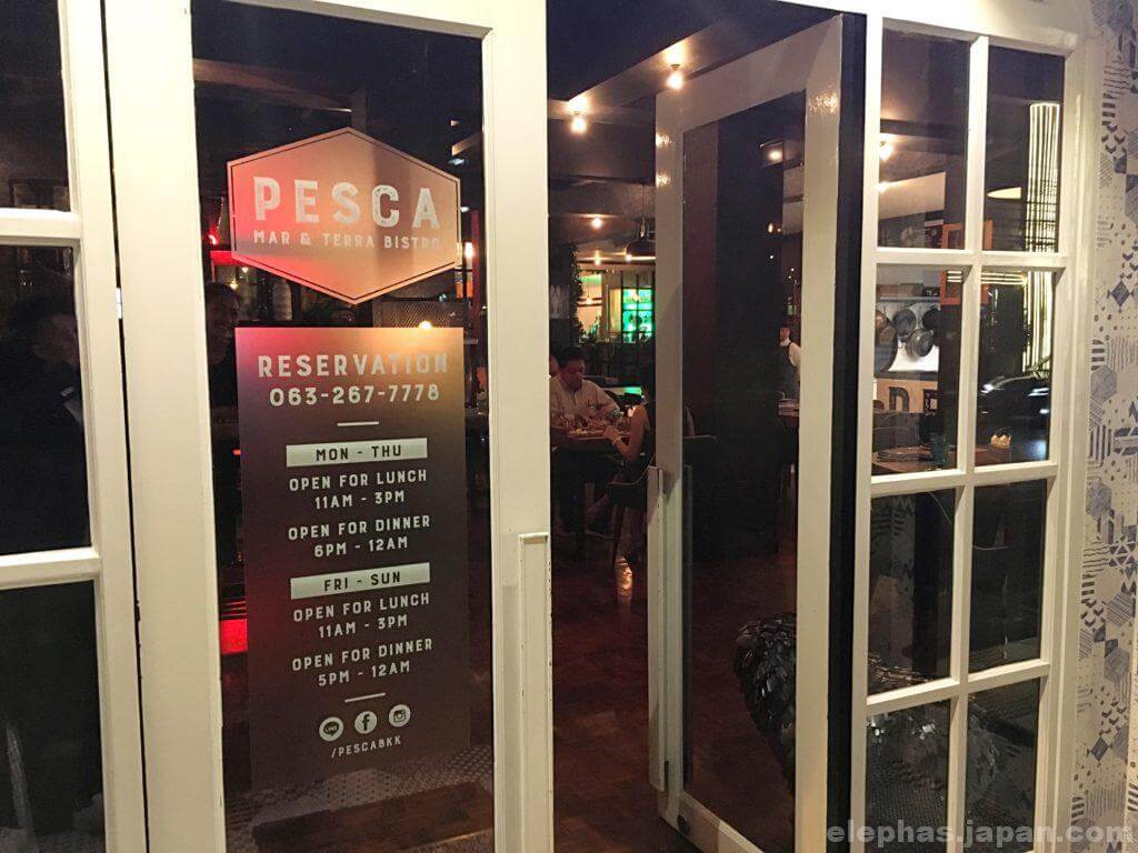 pescaの店内