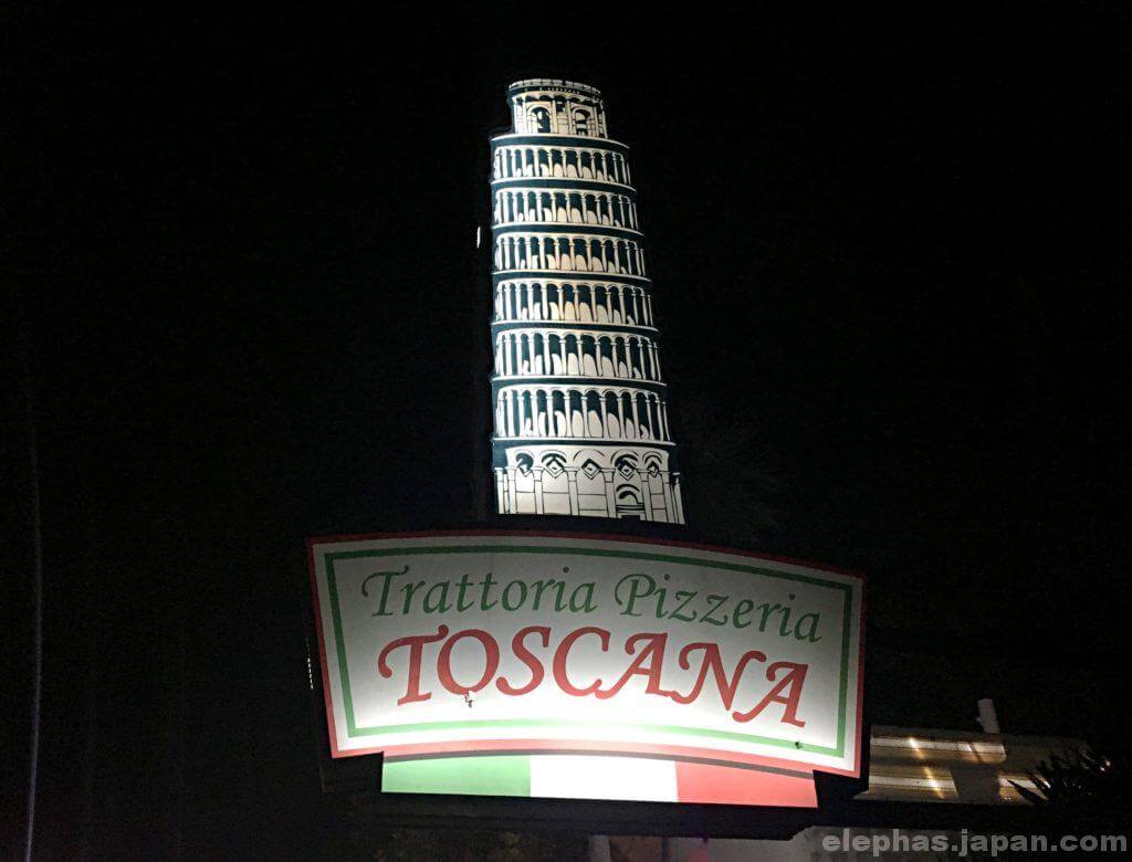 toscanaの場所2