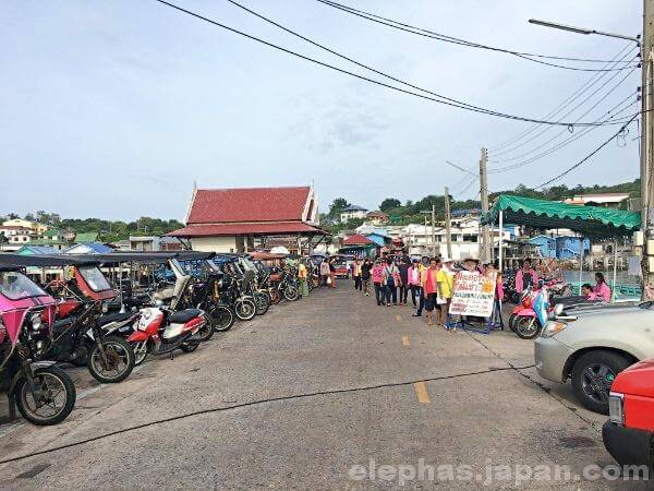 シーチャン島